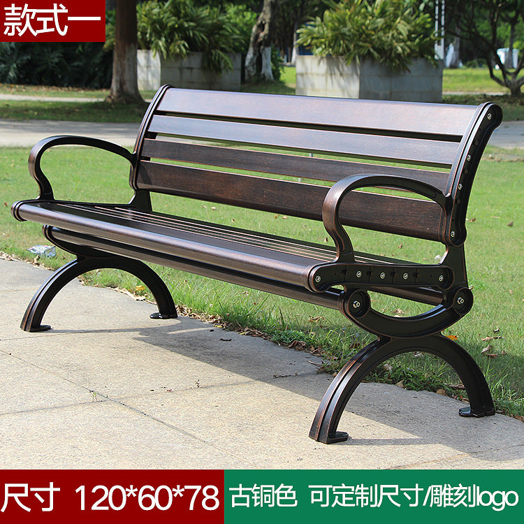 Cast Aluminum Outdoor Park Bench 1.2–2m | Splayed Legs EFWB-034