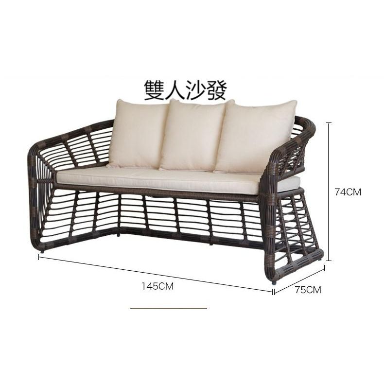 戶外沙發套裝 藤編