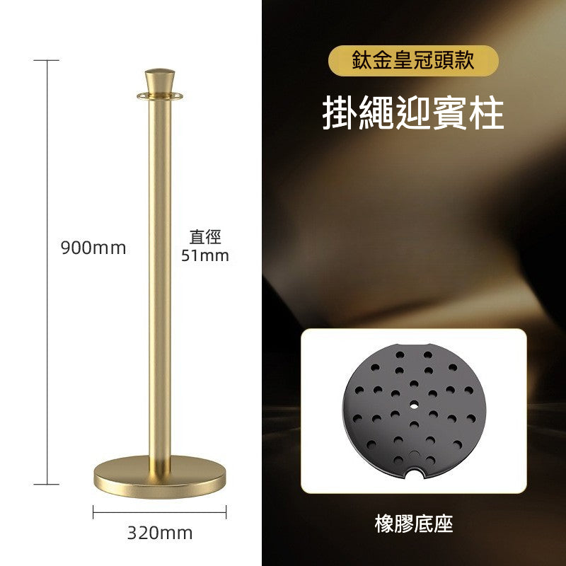 Rope Stanchion — Ball / Crown / Flat Top Welcome Post 90-96cm, 4 Colours (post & rope sold separately) QS026