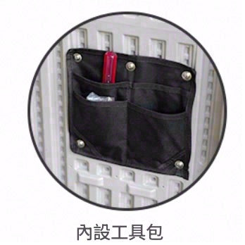 雙層HDPE戶外防水櫃 無甲醛環保材質