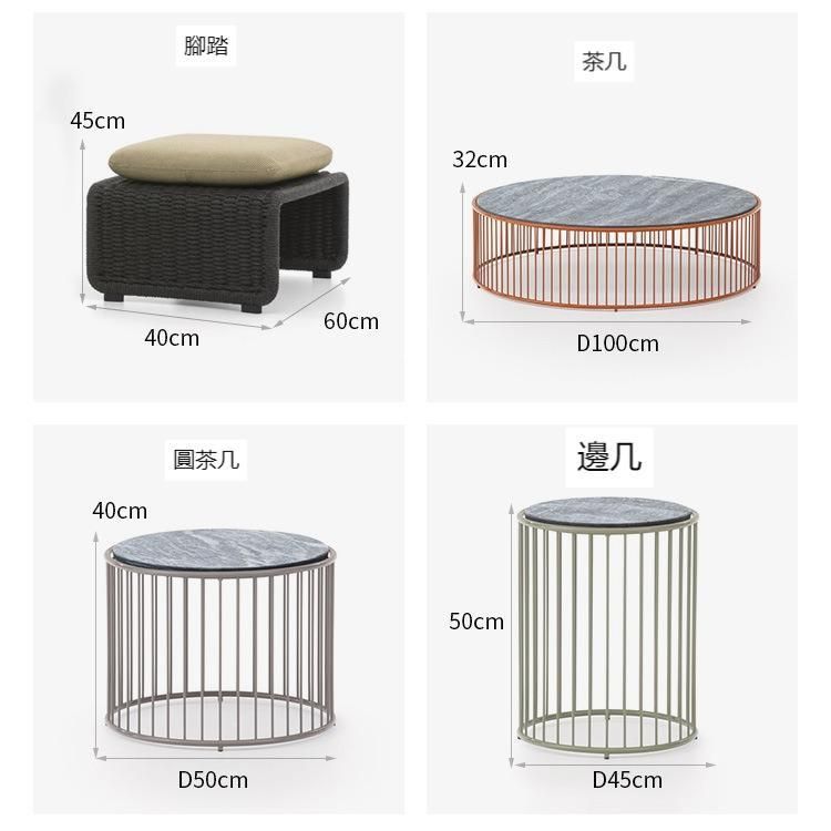 户外沙發套裝 | 單件 | 藤編 | 藤椅 | 茶几 |