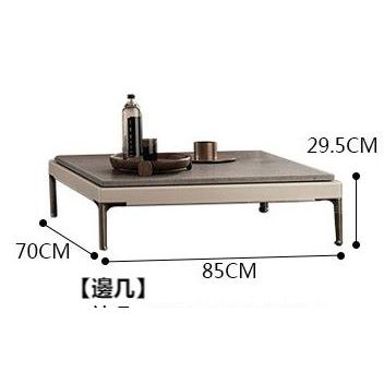 戶外沙發套裝 | 單件 | 藤編沙發 |茶几 |