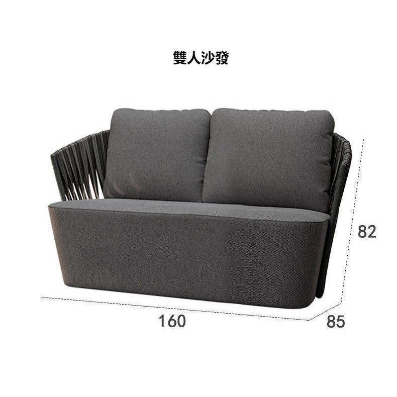 戶外沙發套裝 | 單件 | 藤編 沙發茶几