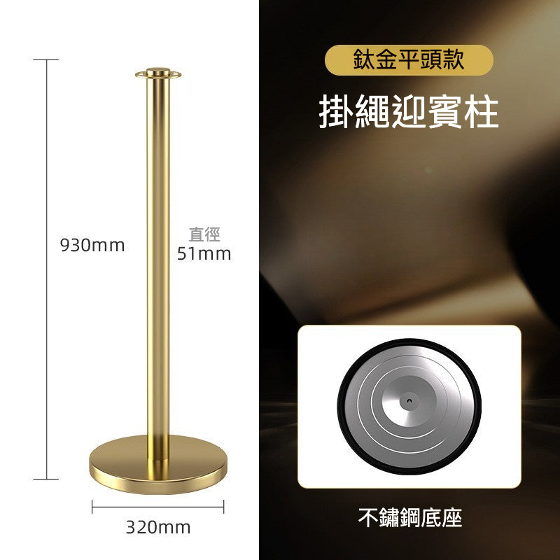 Rope Stanchion — Ball / Crown / Flat Top Welcome Post 90-96cm, 4 Colours (post & rope sold separately) QS026