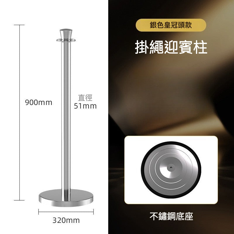 Rope Stanchion — Ball / Crown / Flat Top Welcome Post 90-96cm, 4 Colours (post & rope sold separately) QS026
