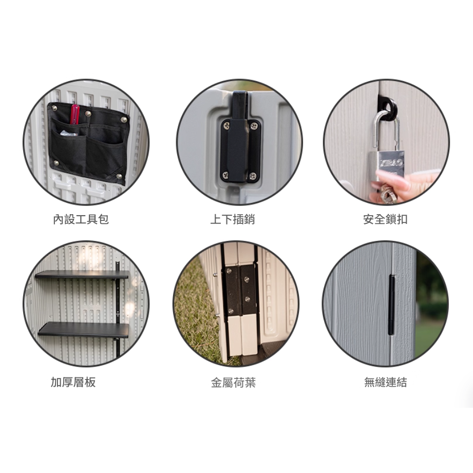 CH0007 - HDPE Outdoor Double-Layer Waterproof Storage Cabinet | Outdoor Cabinet | Waterproof Cabinet | Tool Cabinet | Storage Cabinet | Patio Cabinet