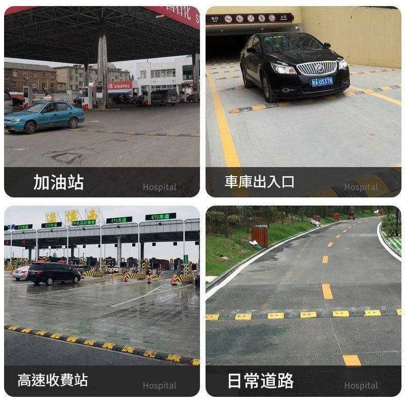 減速帶鑄鋼道路公路鑄鐵減速板加油站汽車 限速橡膠緩衝碳鋼減速帶 TCH00065-1