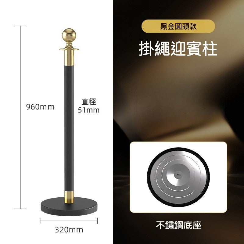 Rope Stanchion — Ball / Crown / Flat Top Welcome Post 90-96cm, 4 Colours (post & rope sold separately) QS026