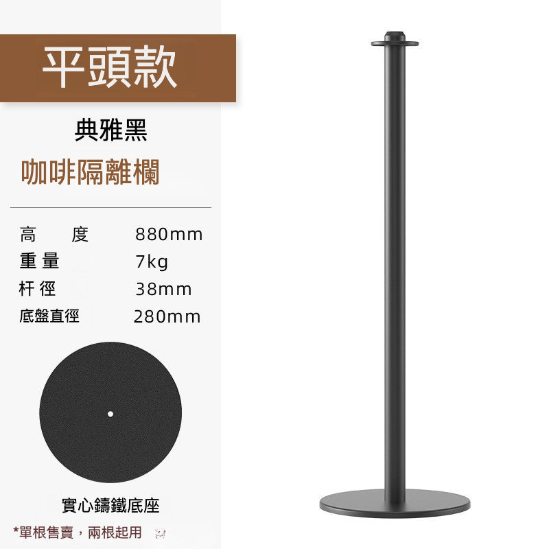 Rope Stanchion — Jute Rope Queue Barrier Post 88cm, Black / Silver (post & rope sold separately) QS025