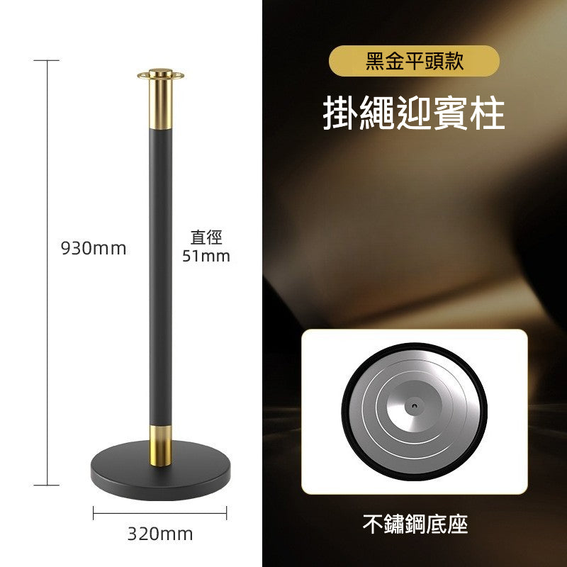 Rope Stanchion — Ball / Crown / Flat Top Welcome Post 90-96cm, 4 Colours (post & rope sold separately) QS026