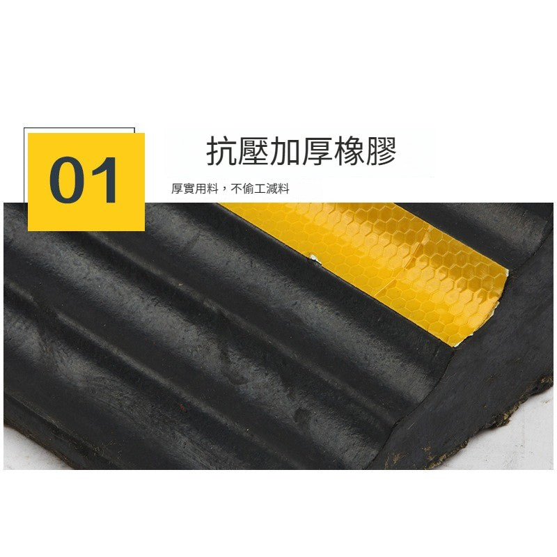 三角木止退器大小貨車 防溜車 汽車 輪胎防滑便攜式橡膠停車 位阻車 器 TCH00021-1