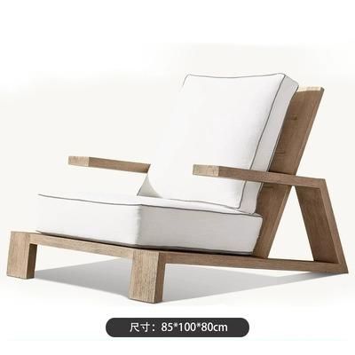 戶外沙發組合 |單件| 柚木/鋁合金