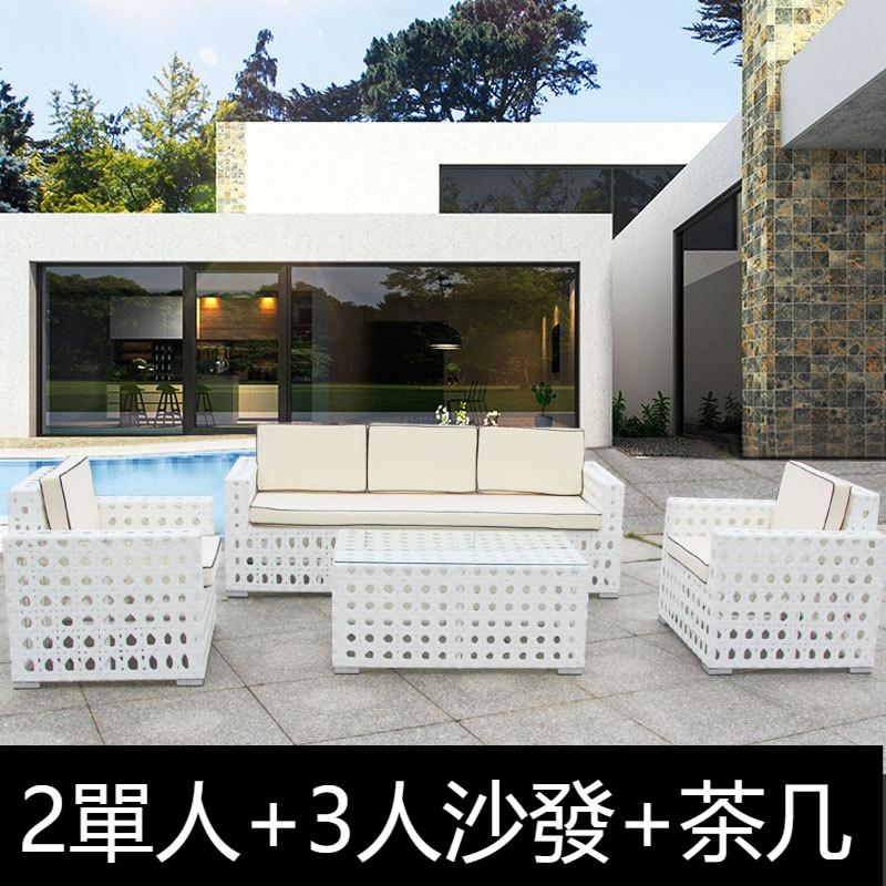 户外沙發套裝 | 單件 | 藤沙發茶几 | PE藤編 藤椅 | 防水 |