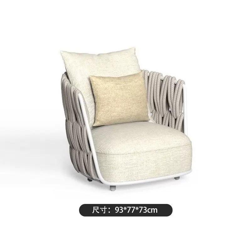 戶外沙發套裝 |單件| 編織網繩 鋁合金