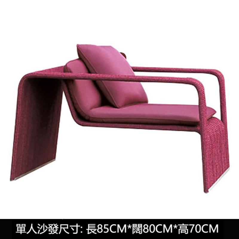 户外沙發套裝 | 單件 | 藤編 | 茶几 |