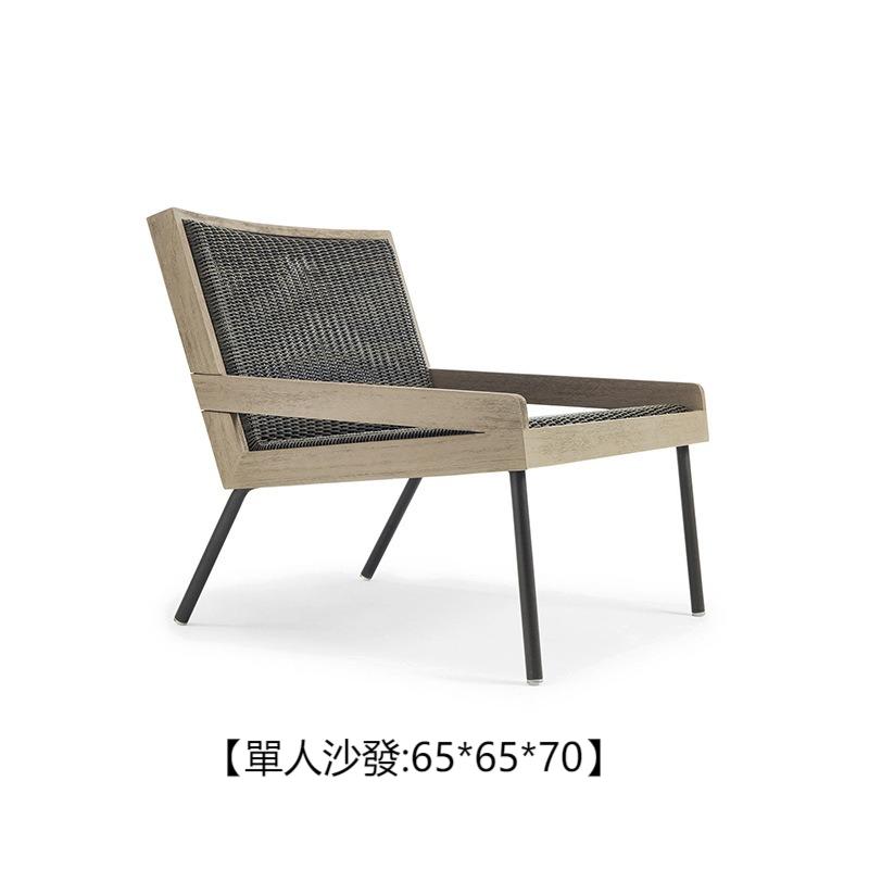 户外沙發套裝 | 單件 | 藤編 | 茶几 | 藤椅 | 柚木 |