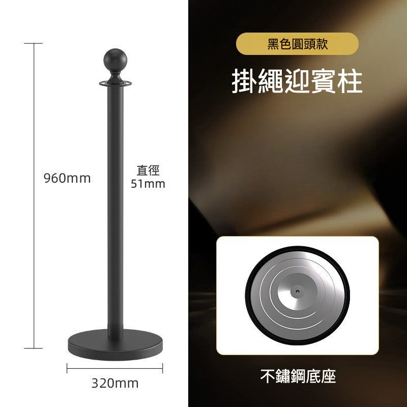 Rope Stanchion — Ball / Crown / Flat Top Welcome Post 90-96cm, 4 Colours (post & rope sold separately) QS026