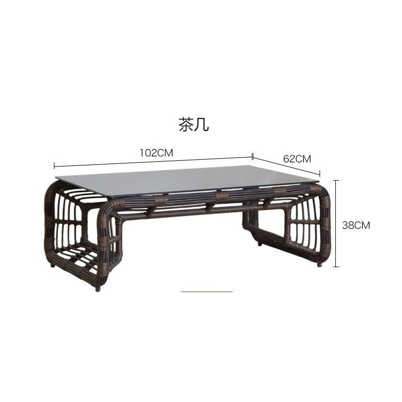 戶外沙發套裝 藤編