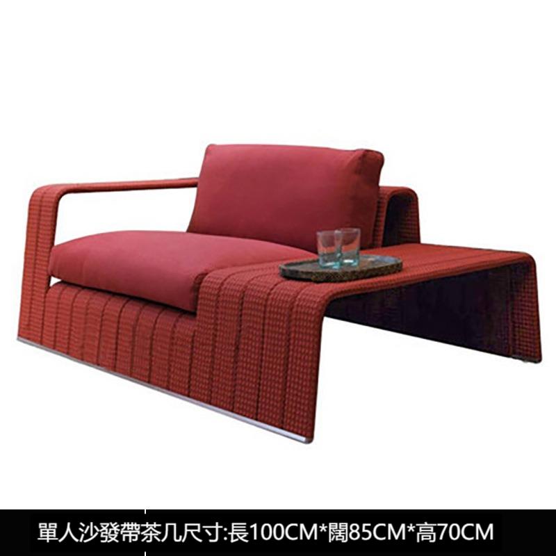 户外沙發套裝 | 單件 | 藤編 | 茶几 |