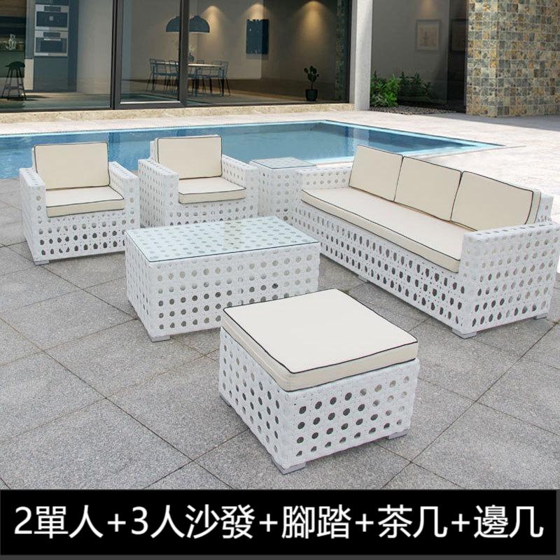 户外沙發套裝 | 單件 | 藤沙發茶几 | PE藤編 藤椅 | 防水 |