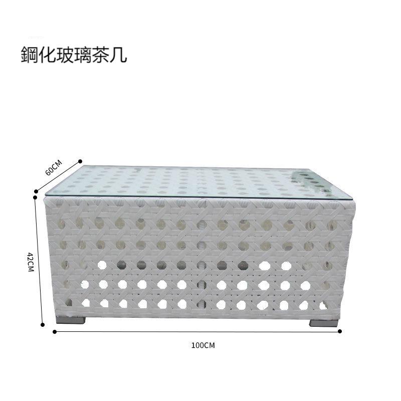 户外沙發套裝 | 單件 | 藤沙發茶几 | PE藤編 藤椅 | 防水 |