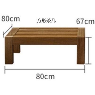 戶外沙發套裝 柚木套裝