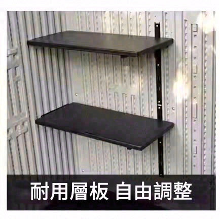 戶外空間專用HDPE儲物櫃CH0007應用場景