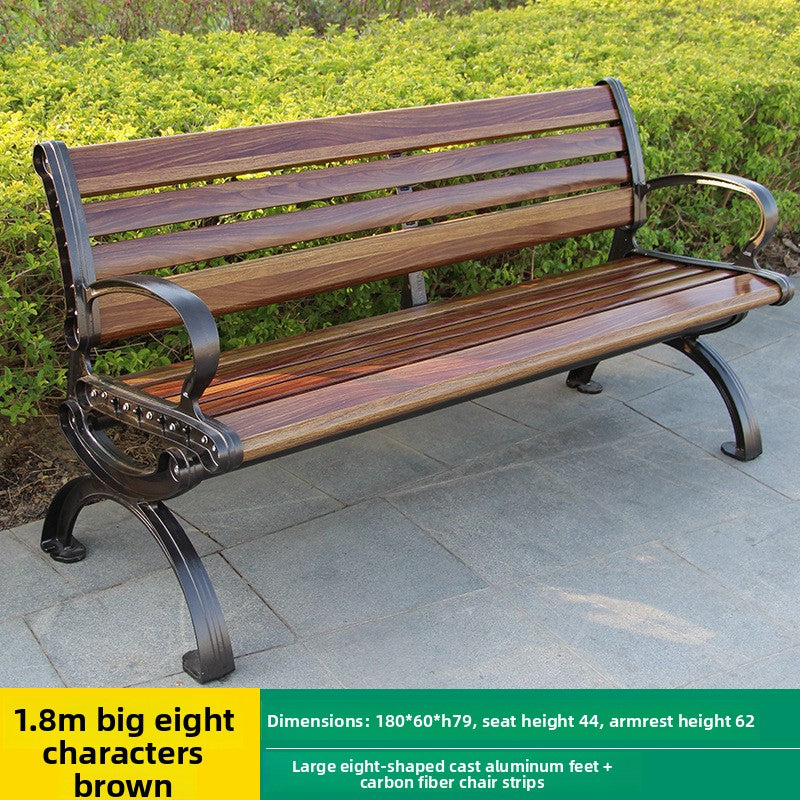 鑄鋁腳碳纖維戶外公園長椅 1.2-1.8米 有椅背 EFWB-040