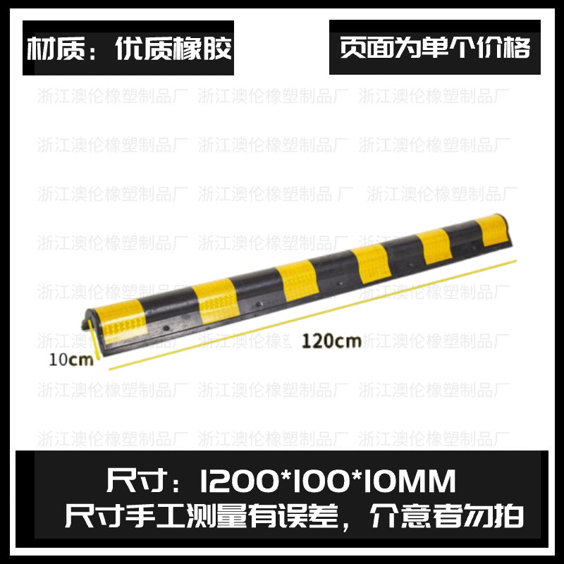 不倒翁警示柱pu反光彈力立柱道路隔離柱護欄可拆卸路障警示防撞柱 TCH00053-1