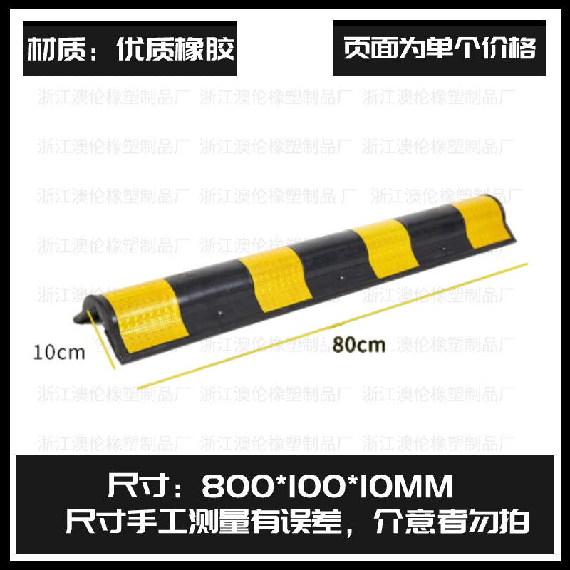 不倒翁警示柱pu反光彈力立柱道路隔離柱護欄可拆卸路障警示防撞柱 TCH00053-1