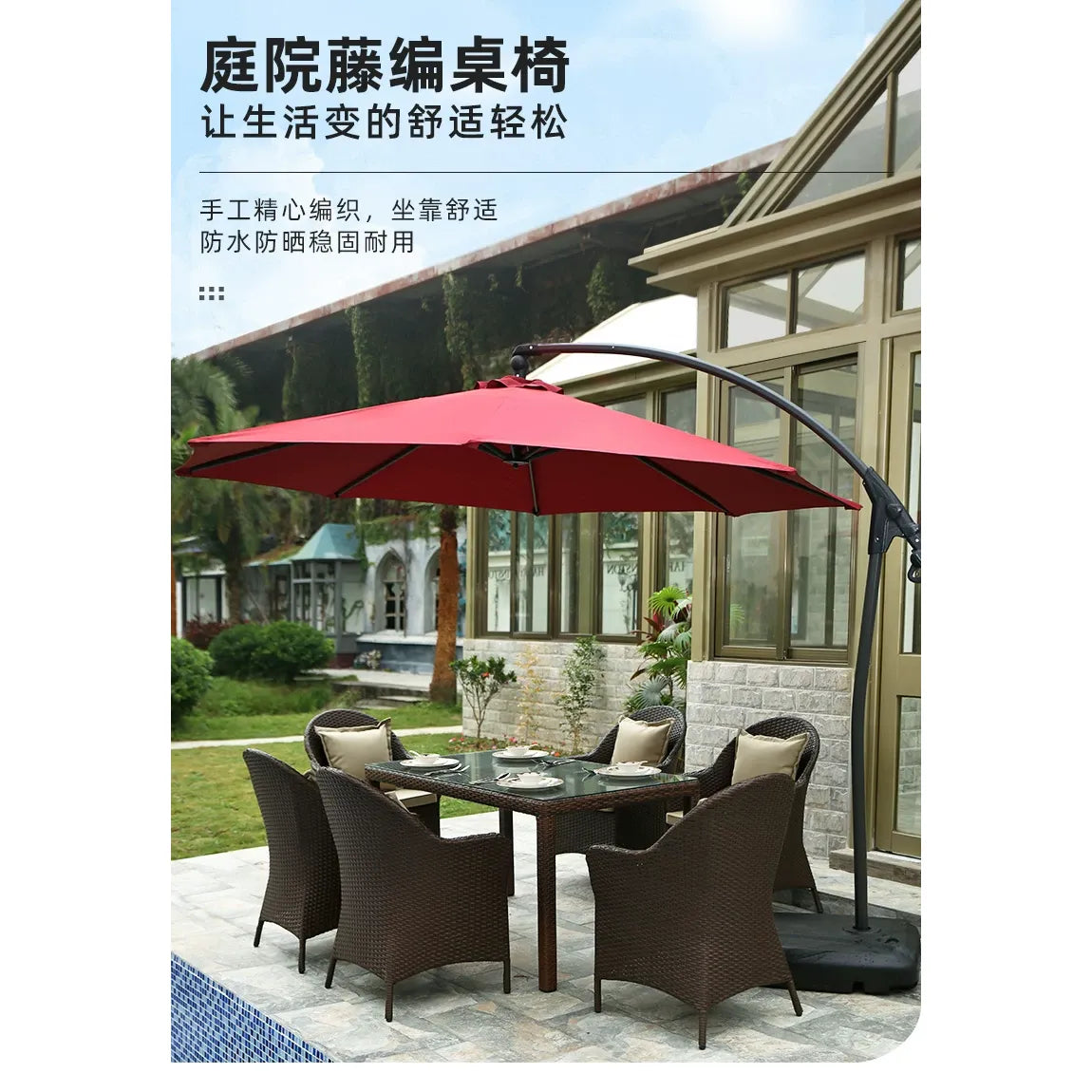 Outdoor PE Rattan Dining Set TC100