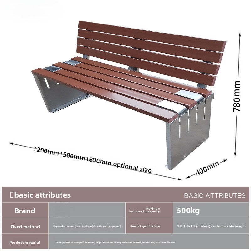 Custom WPC Outdoor Park Bench Metal Frame 11 Styles With/Without Backrest EFWB-051