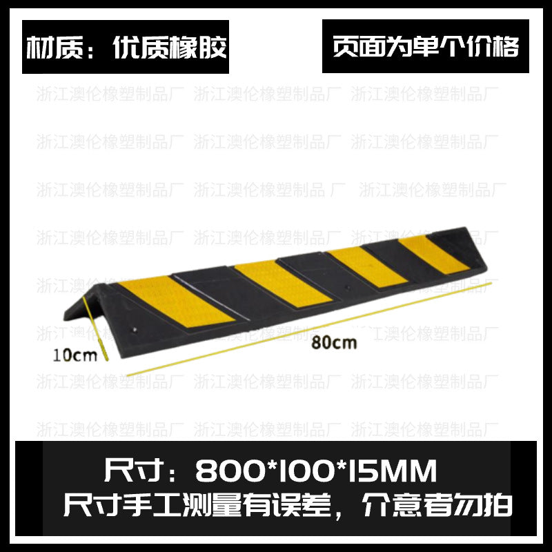 不倒翁警示柱pu反光彈力立柱道路隔離柱護欄可拆卸路障警示防撞柱 TCH00053-1
