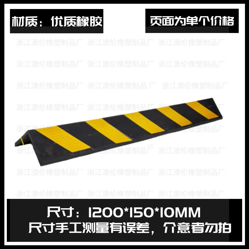 不倒翁警示柱pu反光彈力立柱道路隔離柱護欄可拆卸路障警示防撞柱 TCH00053-1