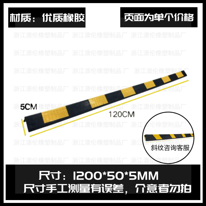 不倒翁警示柱pu反光彈力立柱道路隔離柱護欄可拆卸路障警示防撞柱 TCH00053-1