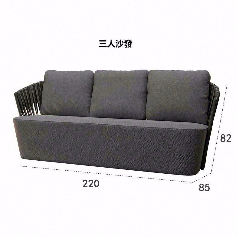 戶外沙發套裝配大中細三款茶几