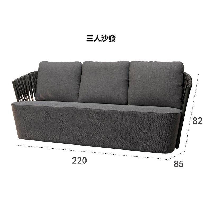 戶外沙發套裝 | 單件 | 藤編 沙發茶几