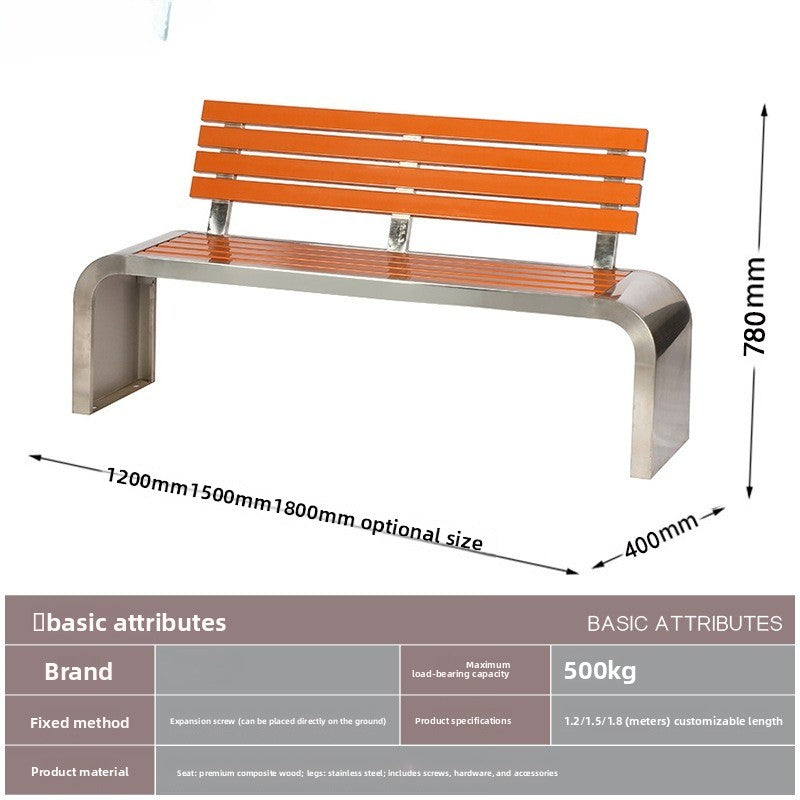 Custom WPC Outdoor Park Bench Metal Frame 11 Styles With/Without Backrest EFWB-051