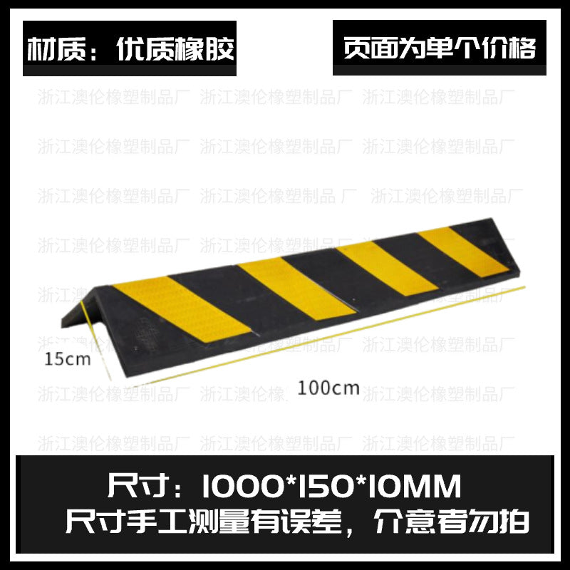 不倒翁警示柱pu反光彈力立柱道路隔離柱護欄可拆卸路障警示防撞柱 TCH00053-1