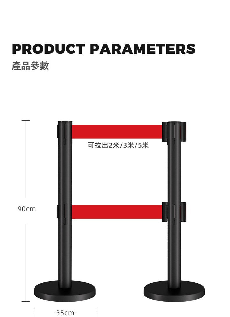 Stainless Steel Retractable Belt Stanchion — Queue Barrier / VIP Post 90cm, 7 Options QS024