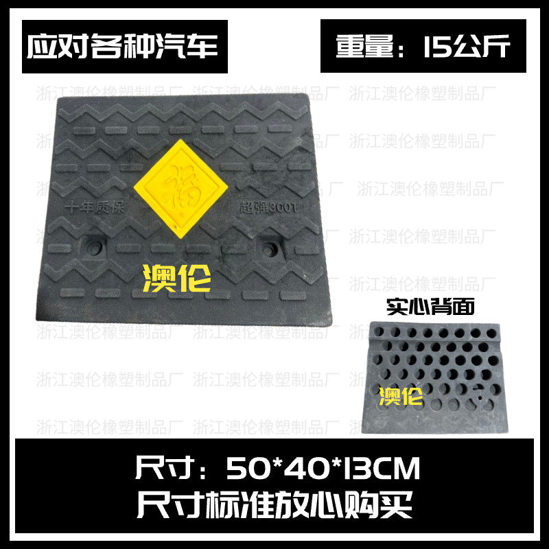 不倒翁警示柱pu反光彈力立柱道路隔離柱護欄可拆卸路障警示防撞柱 TCH00053-1