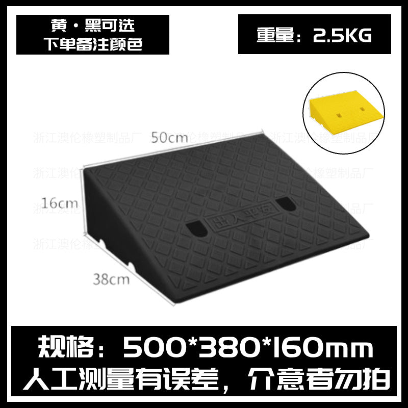 2米橡膠擋車 器停車 位地擋倒車 限位阻車 器車 庫車 檔車 輪止退定位器 TCH00029-1