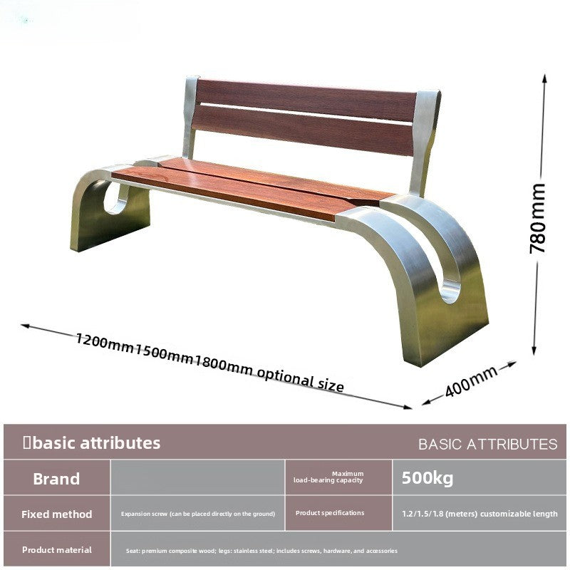 Custom WPC Outdoor Park Bench Metal Frame 11 Styles With/Without Backrest EFWB-051