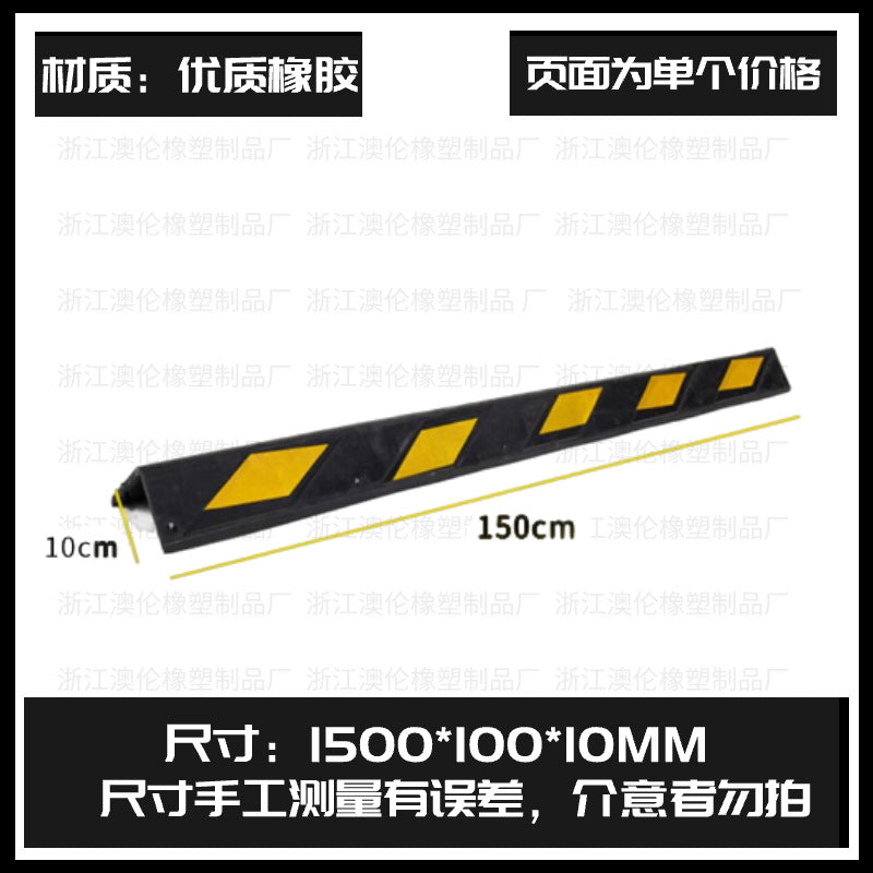 不倒翁警示柱pu反光彈力立柱道路隔離柱護欄可拆卸路障警示防撞柱 TCH00053-1