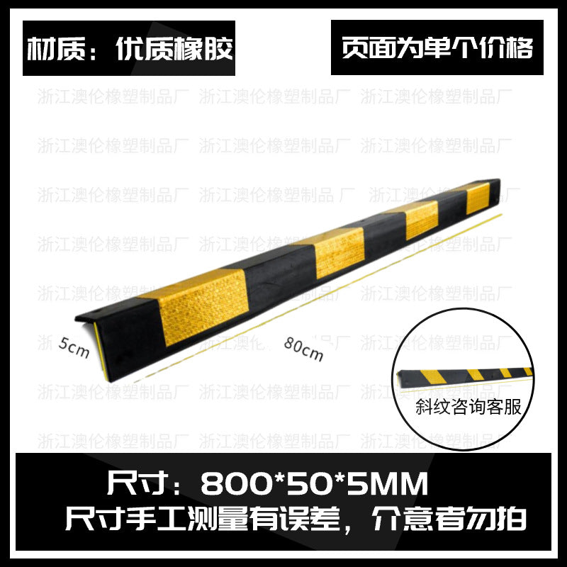不倒翁警示柱pu反光彈力立柱道路隔離柱護欄可拆卸路障警示防撞柱 TCH00053-1