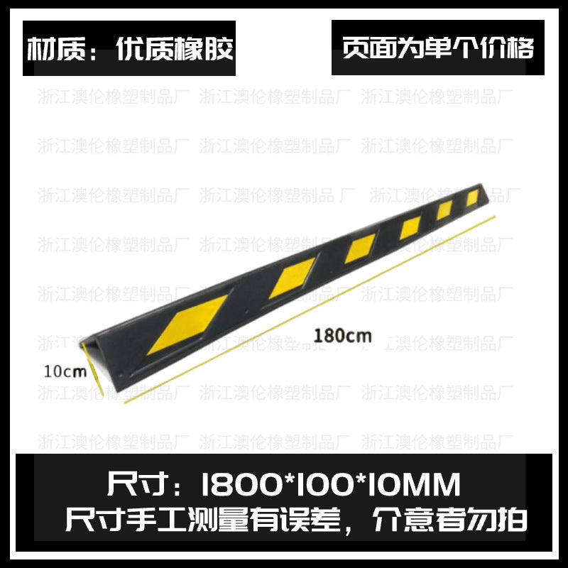 不倒翁警示柱pu反光彈力立柱道路隔離柱護欄可拆卸路障警示防撞柱 TCH00053-1