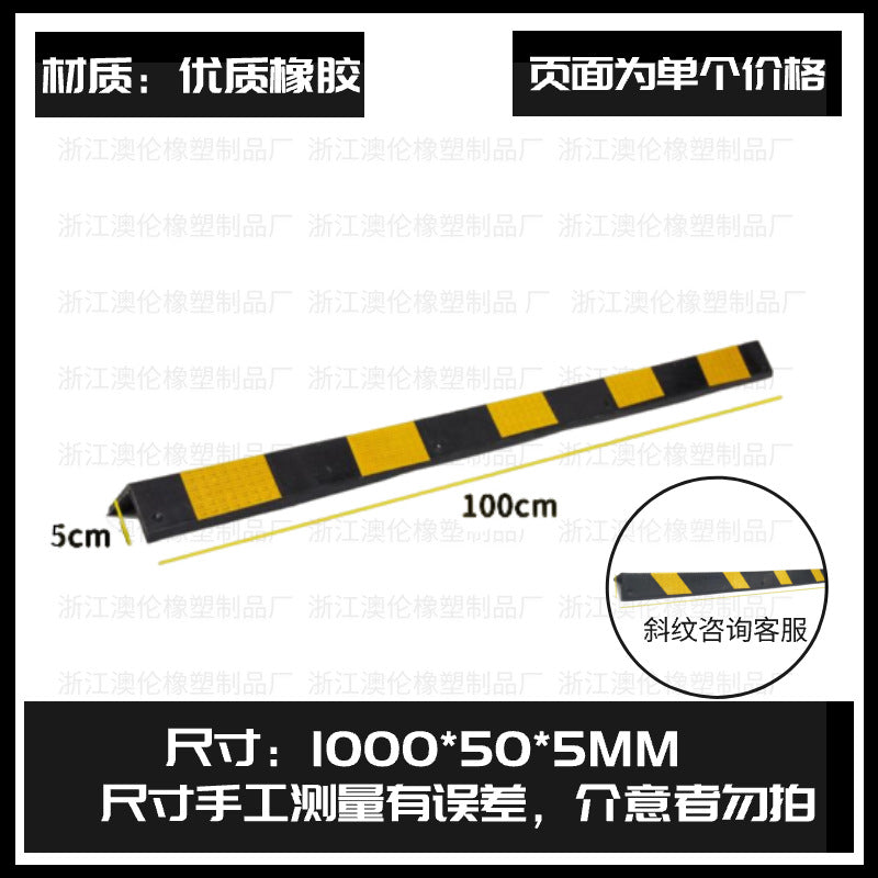 不倒翁警示柱pu反光彈力立柱道路隔離柱護欄可拆卸路障警示防撞柱 TCH00053-1