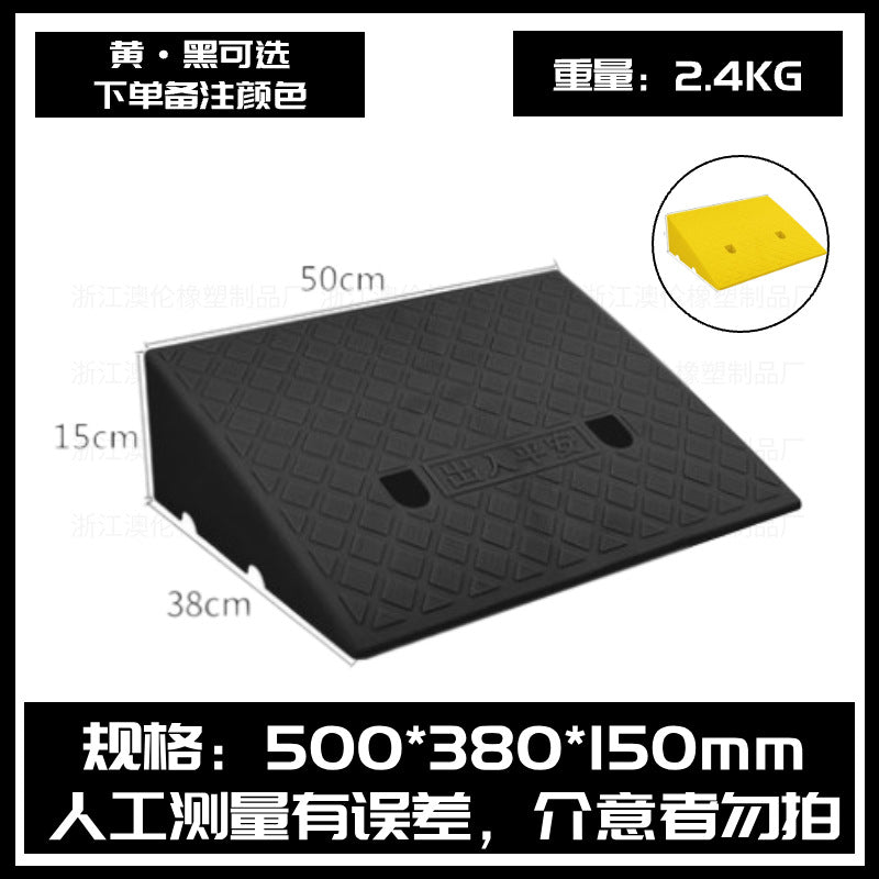 2米橡膠擋車 器停車 位地擋倒車 限位阻車 器車 庫車 檔車 輪止退定位器 TCH00029-1