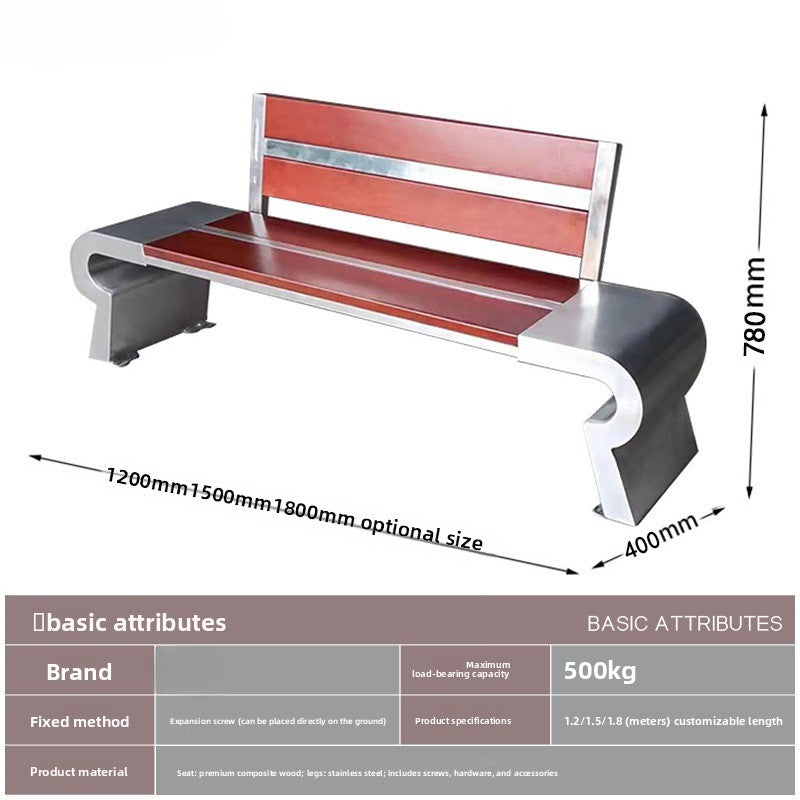 Custom WPC Outdoor Park Bench Metal Frame 11 Styles With/Without Backrest EFWB-051