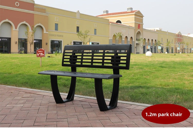 Cast Aluminum Chinese-Style Outdoor Park Bench | Black 1.2/1.5m EFWB-035